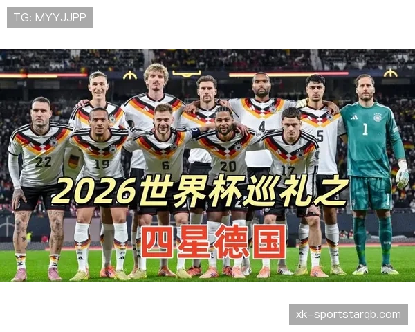 2026世界杯如果弃赛会怎么判罚 2026世界杯如果弃赛会怎么判罚